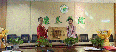 说明:2023-11-13 08:41:59.413000