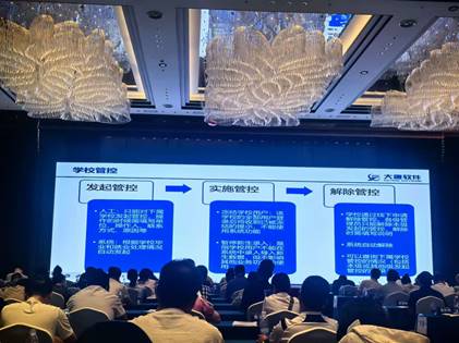 72F18BD87653DFDD6CFE5CCC3B1998E3