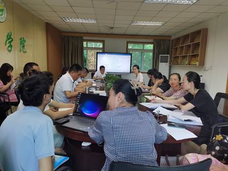 说明:304永利集团护理学专业认证推进会4