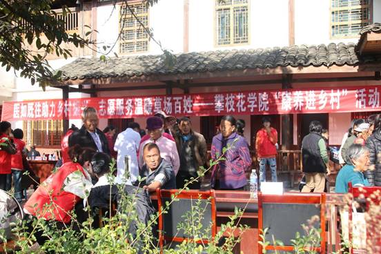 说明:微信图片_20231218173551