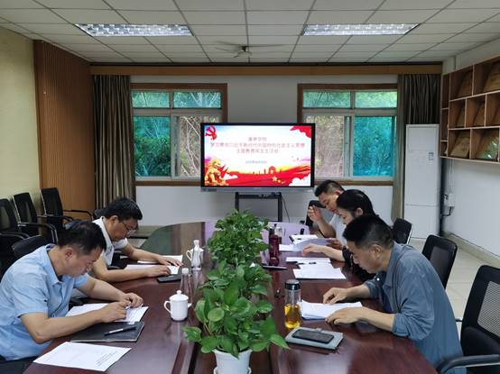 说明:C:\Users\z\AppData\Local\Temp\WeChat Files\f206b013fe106e9d7993ddd89865d34.jpg