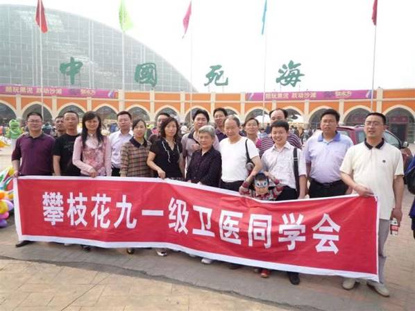 说明:C:\Users\z\Documents\WeChat Files\wxid_3328k3v2hnr822\FileStorage\Temp\64dcbc7435841f0e182dbda047f5cb2.jpg