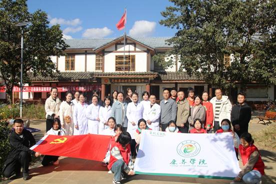 说明:微信图片_20231218173543